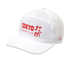 Birds Of Condor Tokyo Country Club Snapback - White