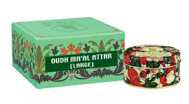 HARAMAIN OUDH MA ,AL ATTAR LARGE(50gm)